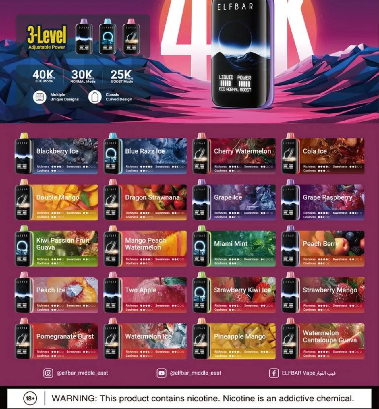 ELF BAR MOON NIGHT 40K